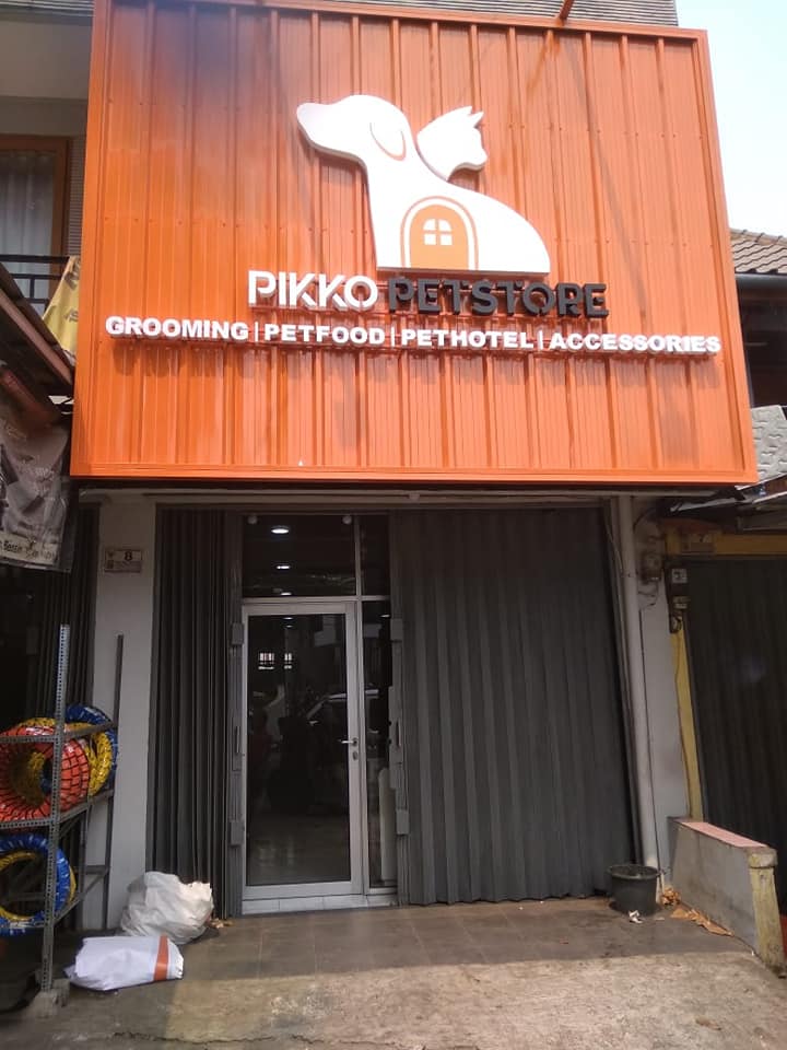 Piko Pet Store