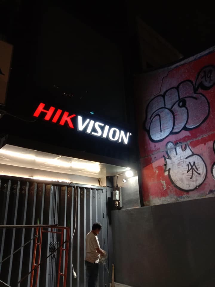 HIKVISION