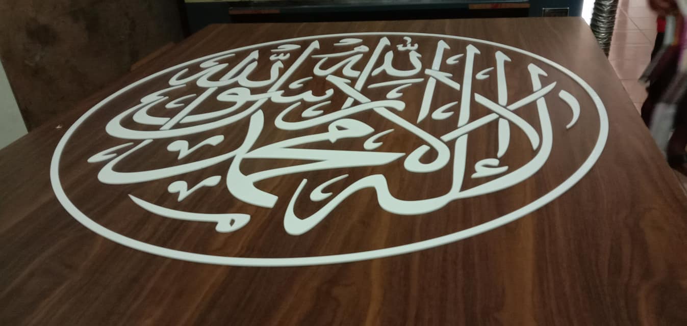 Kaligrafi Arab